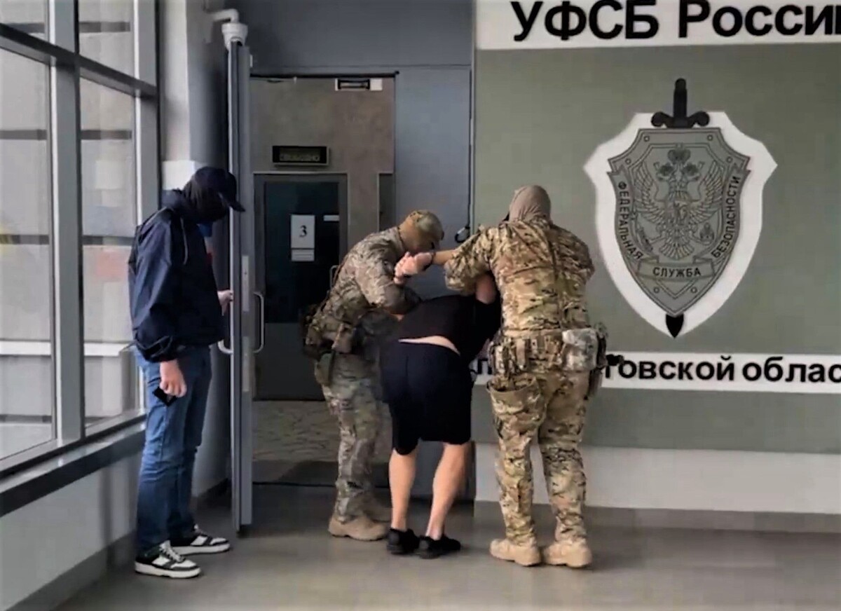     / Источник: Кадр из видео