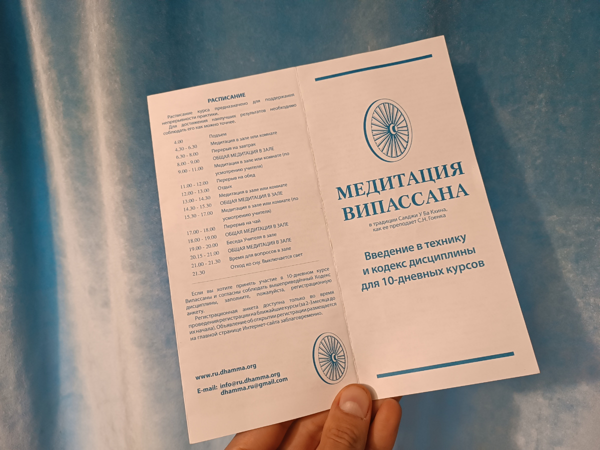 Они разворачиваются и внутри вся необходимая информация.