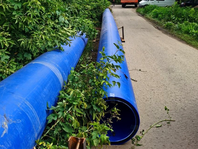    Фото: T.me/denisov_ov