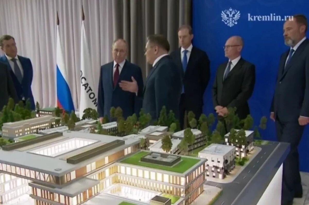    Путин: Уверен, что Курская область будет восстановлена