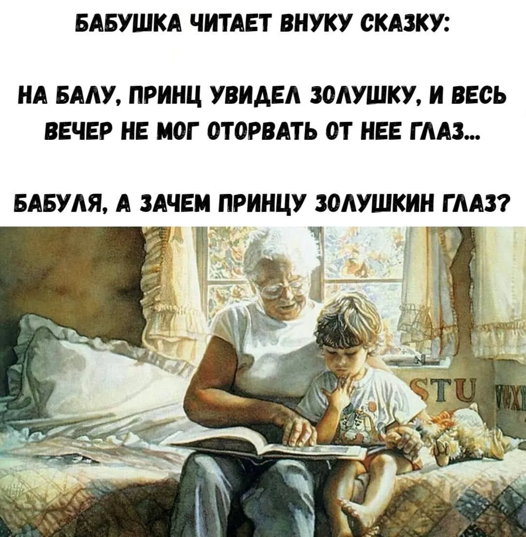 Яндекс-картинка.
