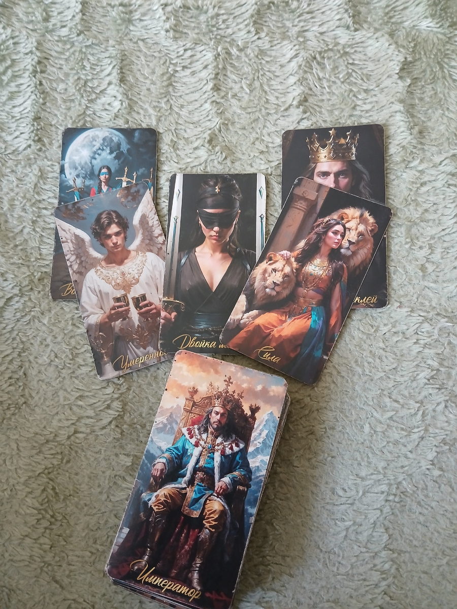 Фото автора 