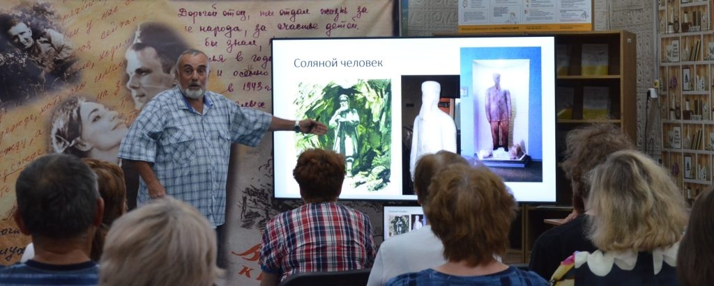    ???????????????????????????????????? redaktor