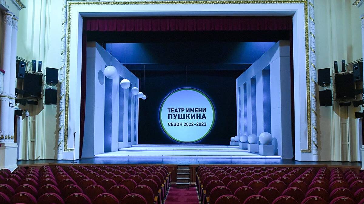    Фото: Мобильный репортер / АГН Москва