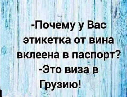 Яндекс-картинка