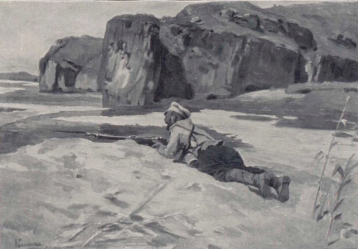 Берег  Тайдзыхэ.—Стрелок  охотничьей  команды  следит  за  японцами