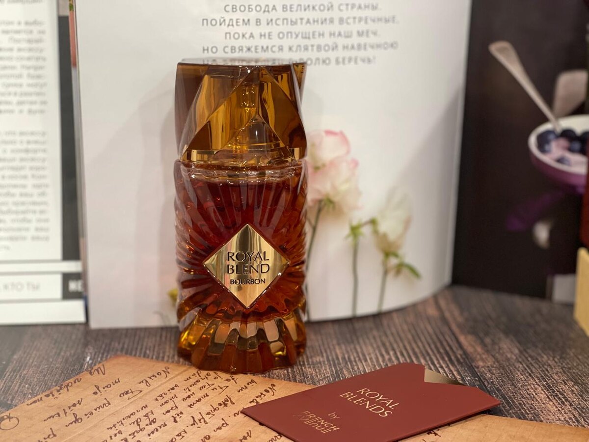 Royal Blend Bourbon French Avenue — это аромат для мужчин и женщин, он принадлежит к группе фужерные. Это новое издание: Royal Blend Bourbon выпущен в 2025 году. Верхние ноты: Корица, Перечная мята, Древесная кора и Базилик; средние ноты: Виски бурбон и Лаванда; базовые ноты: Дуб и Перуанский бальзам.