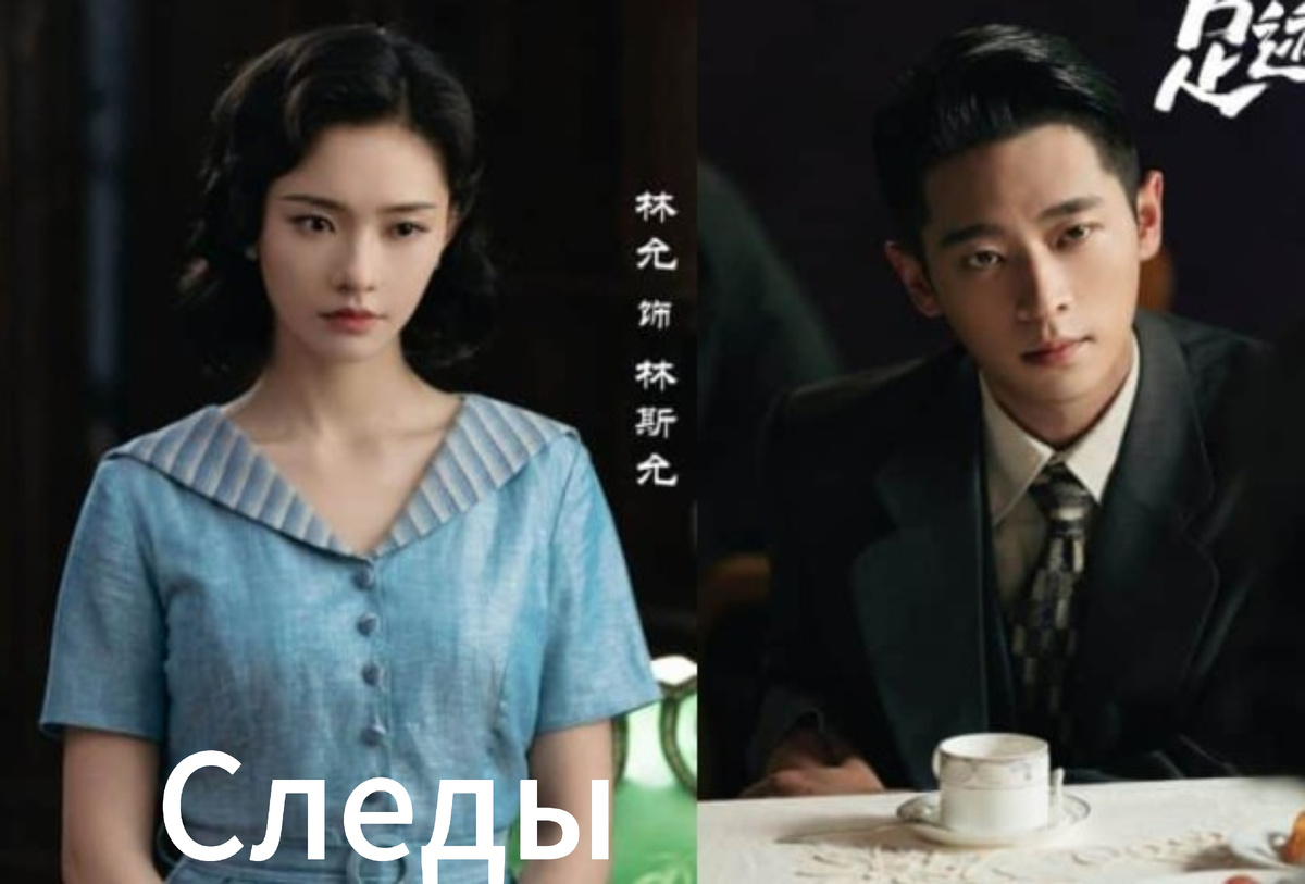 Чэн Лэй исполняет роль юриста. 