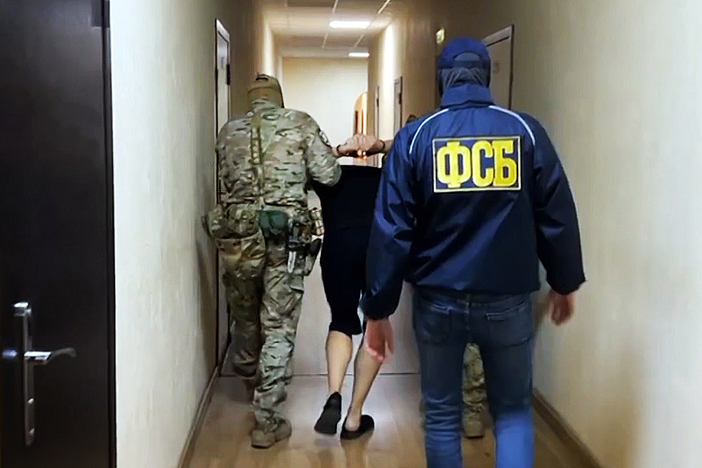    © ЦОС ФСБ России