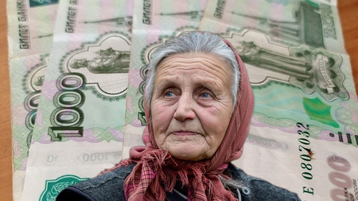 Пенсии вырастут снова: сколько добавят с октября 2025 года и кому повезёт?