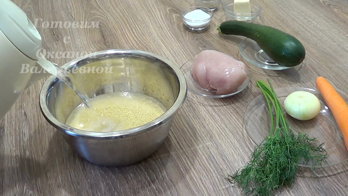 Промываем крупу и заливаем ее кипятком