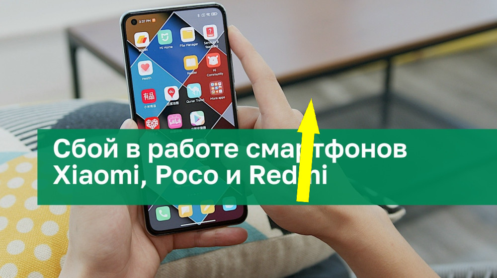    Никогда не удаляйте эти приложения на Android - иначе смартфон просто сломается!