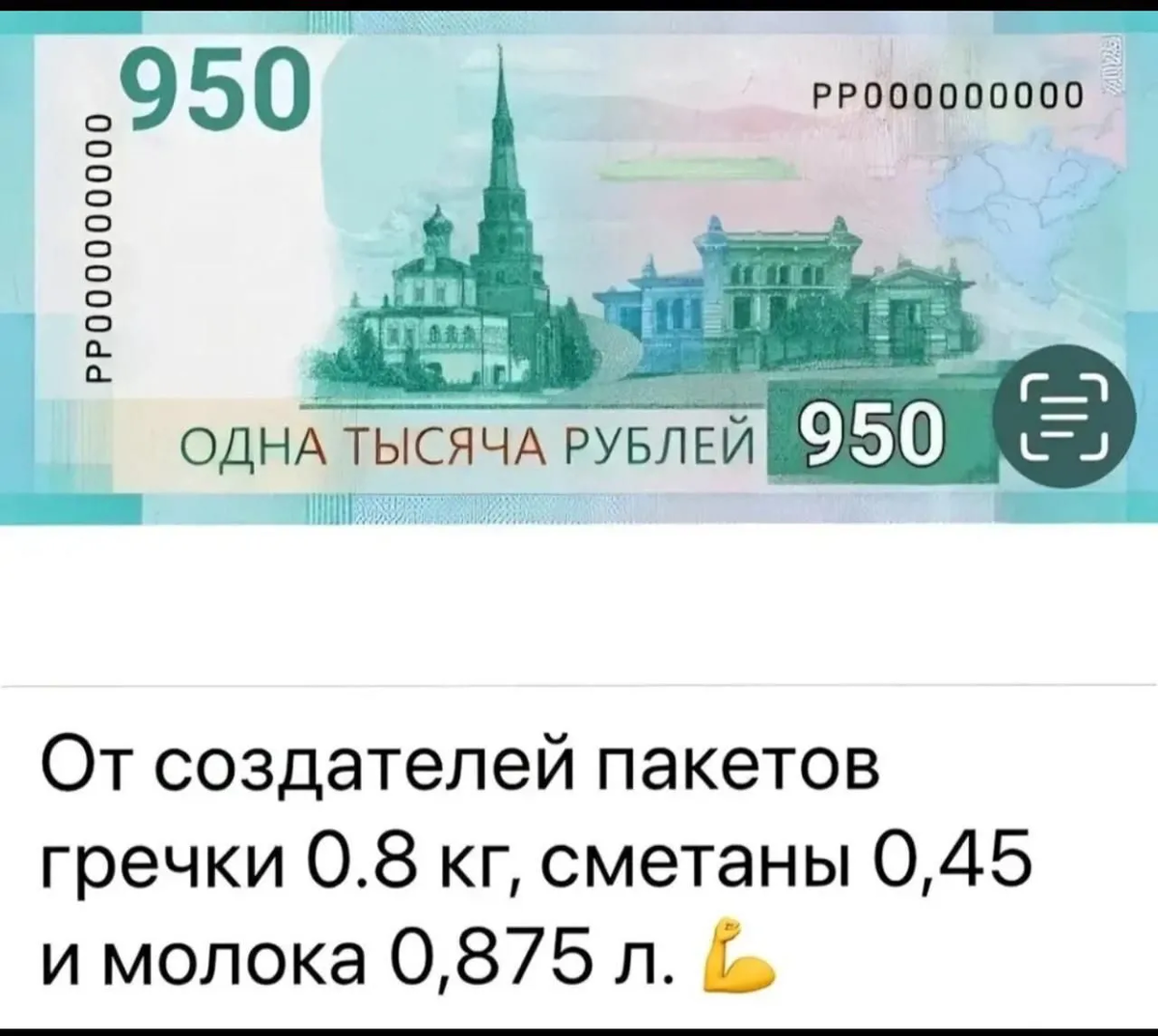 Яндекс-картинка.