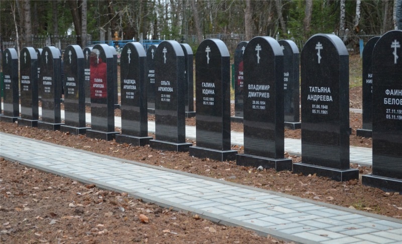 Автор: https://www.cheboksary.ru/images/144529.jpg