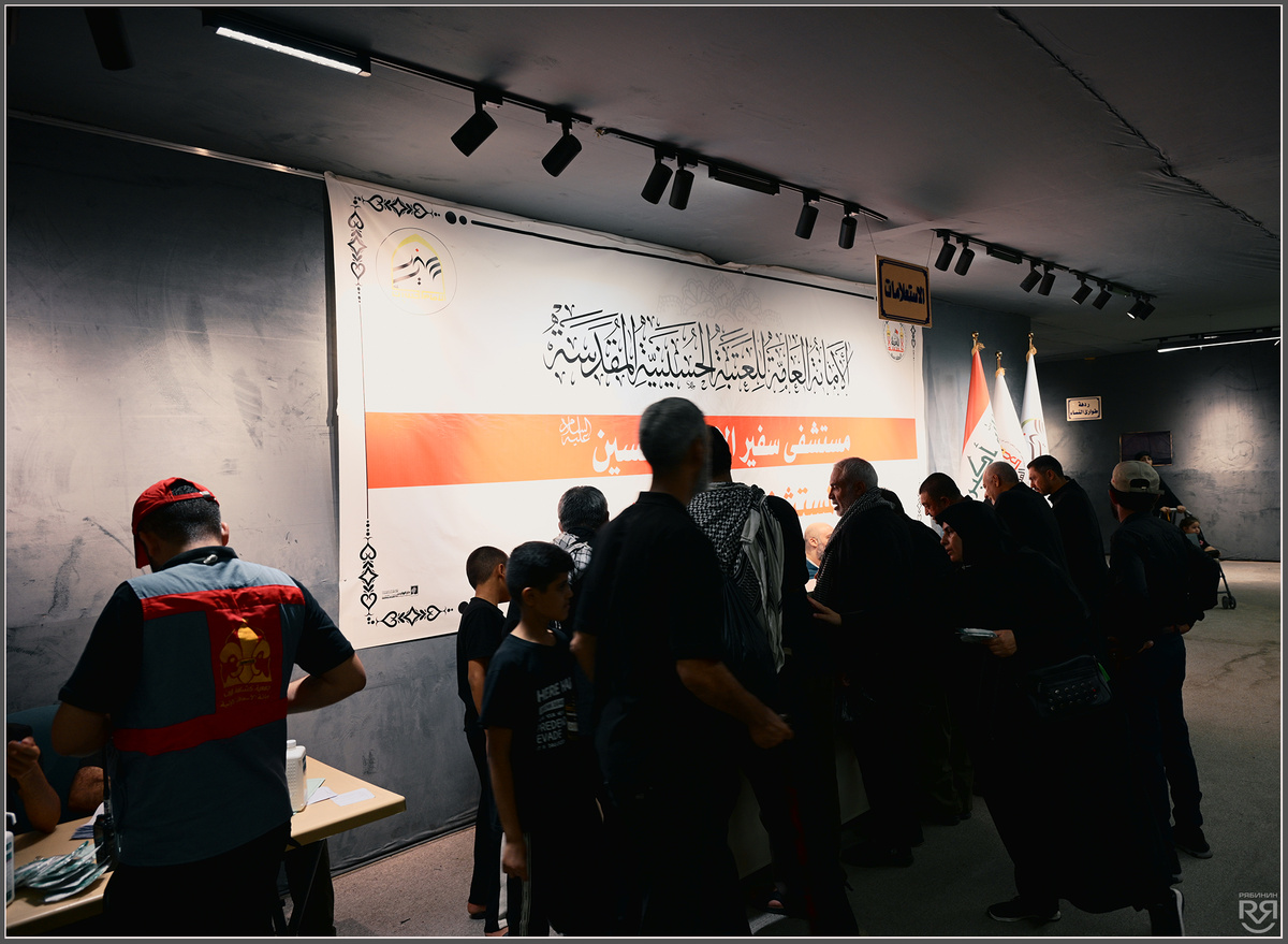 Полевой госпиталь. Кербела. Ирак. Фото: Михаил Рябинин