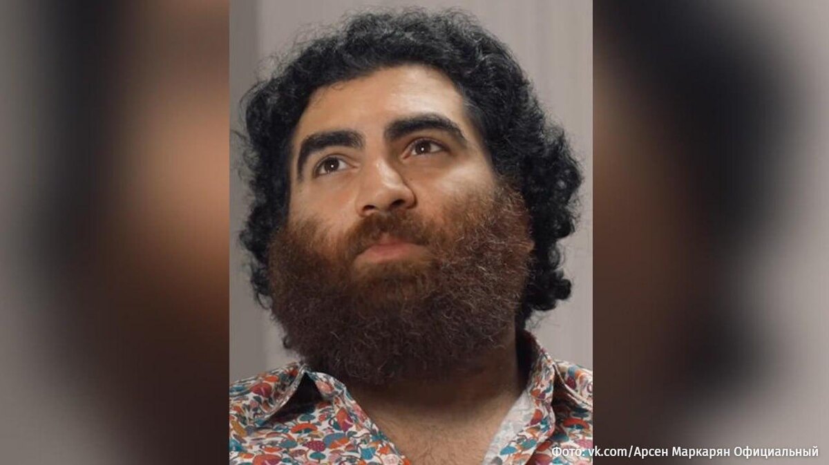    Фото: соцсети