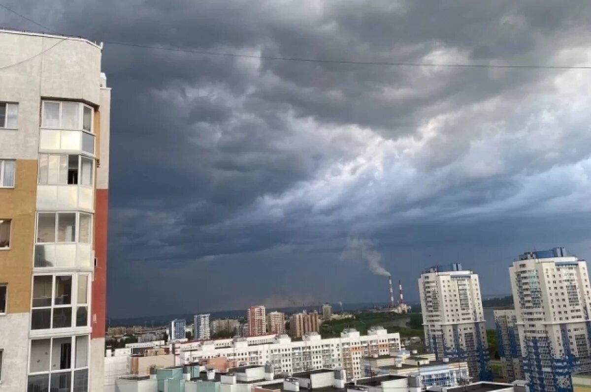    Циклон движется на регион с юго-запада.