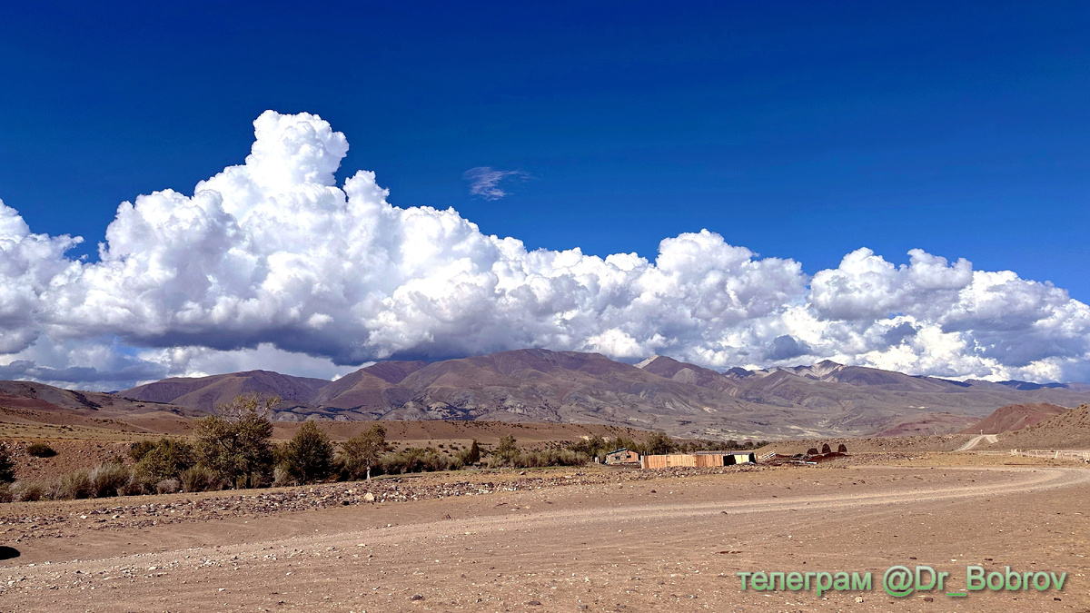 Просторы урочища Кызыл-Чин
