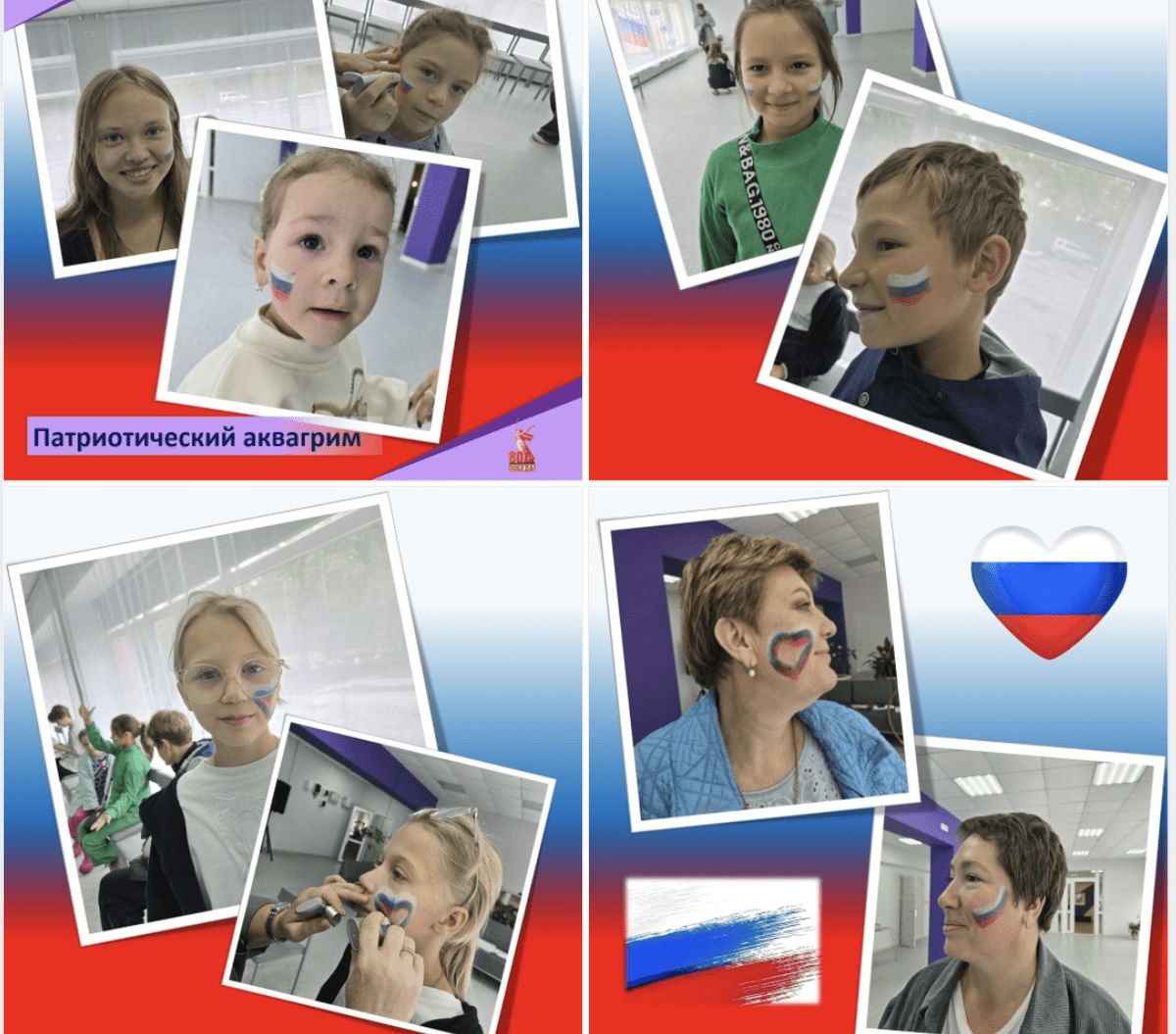    Фото: Дом культуры