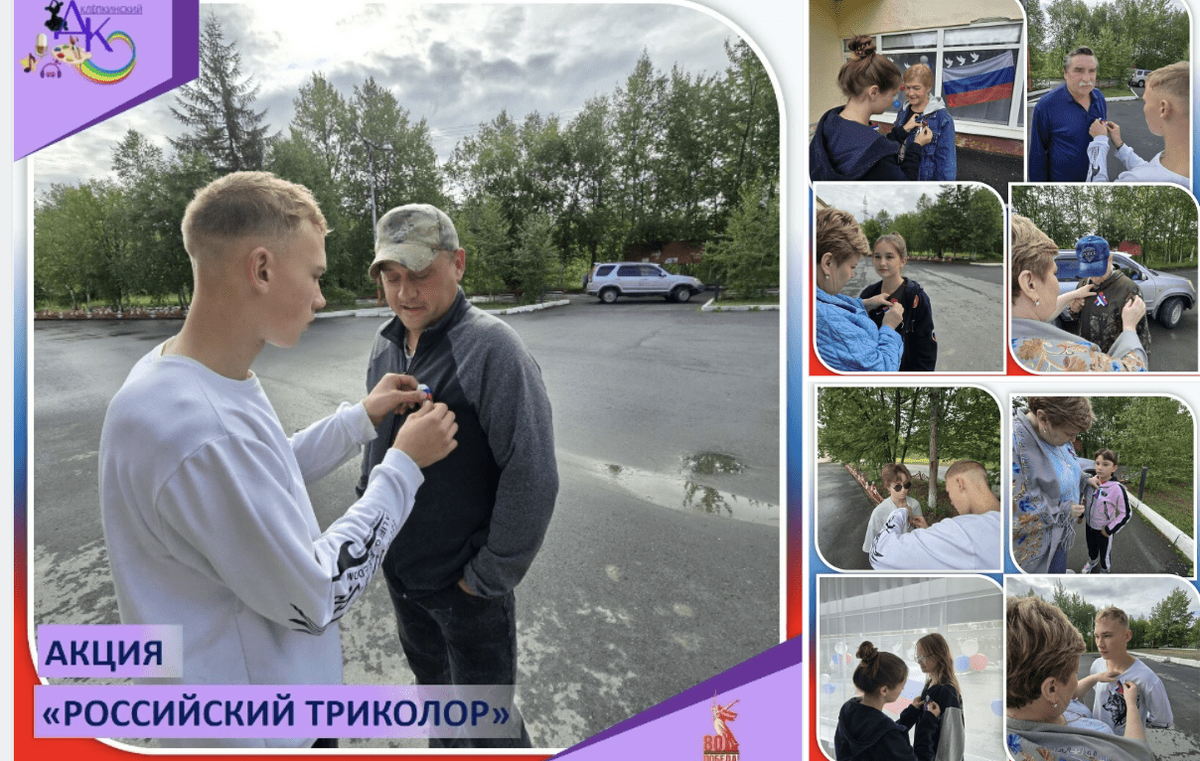   Фото: Дом культуры