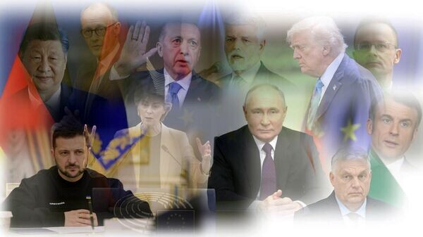    © Украина.ру