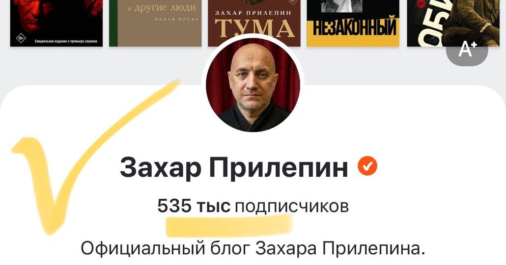 535 000