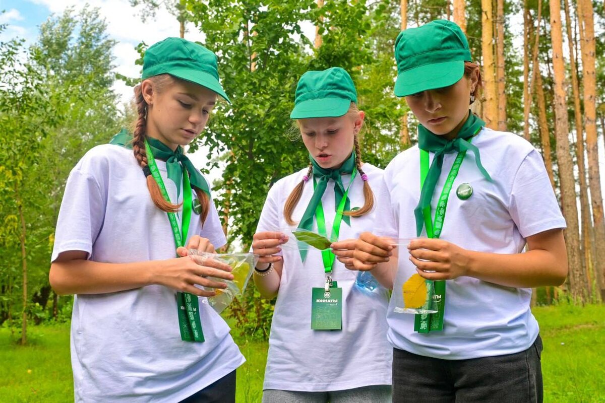     В Оренбурге прошёл региональный этап Всероссийских юннатских экспедиций Оренбуржье
📷    В Оренбурге прошёл региональный этап Всероссийских юннатских экспедиций Оренбуржье
📷    В Оренбурге прошёл региональный этап Всероссийских юннатских экспедиций Оренбуржье
📷    В Оренбурге прошёл региональный этап Всероссийских юннатских экспедиций Оренбуржье
