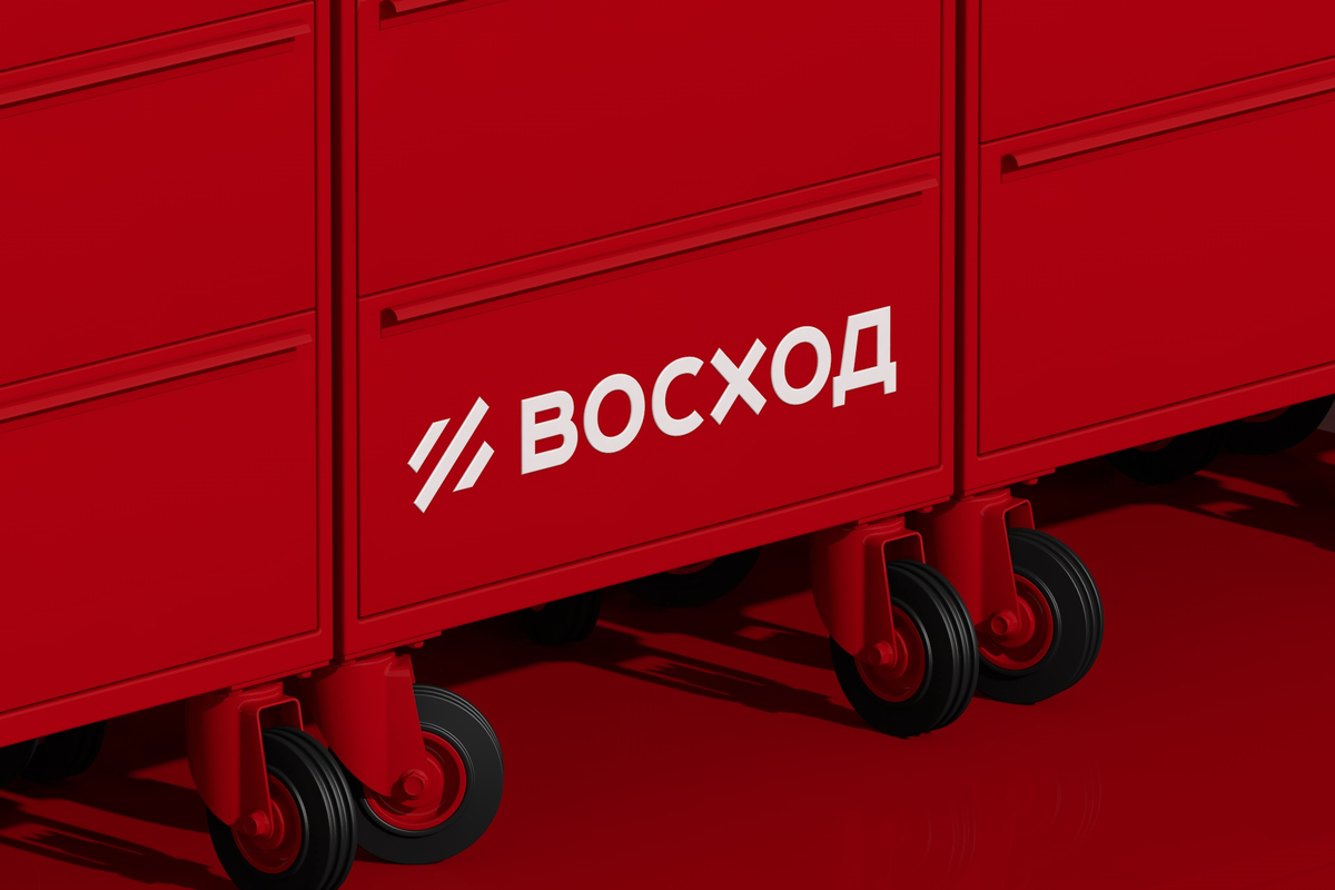 V-avto: оптовый портал автозапчастей