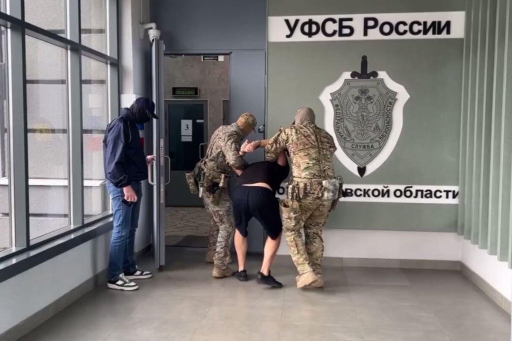    Фото @ ЦОС ФСБ России