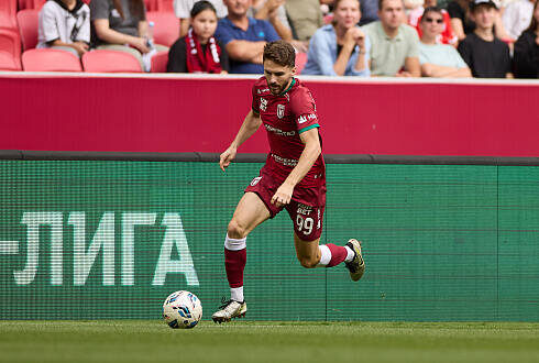 Фото: rubin-kazan.ru