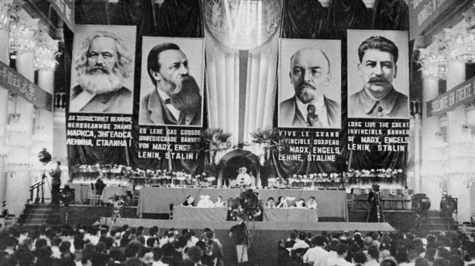 VII Всемирный конгресс Коммунистического интернационала, Колонный зал Дома Союзов, Москва, 1935.📷Фото: Музей ЦСДФ