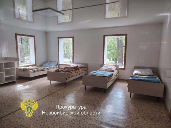    Фото: прокуратура НСО