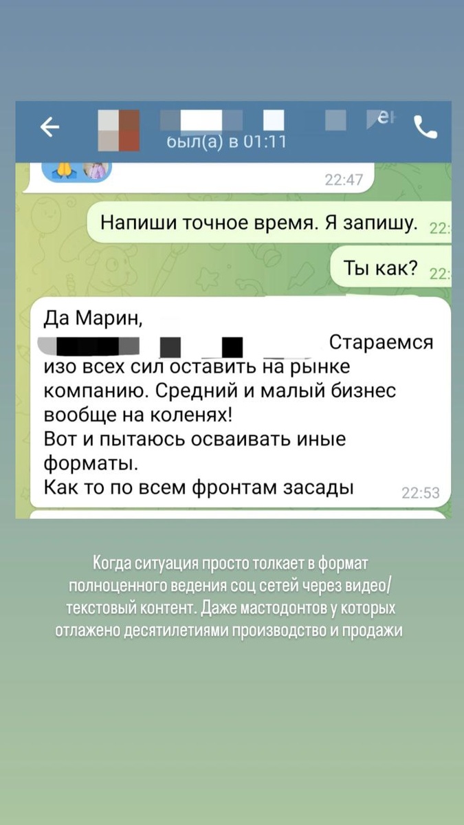 -1-2