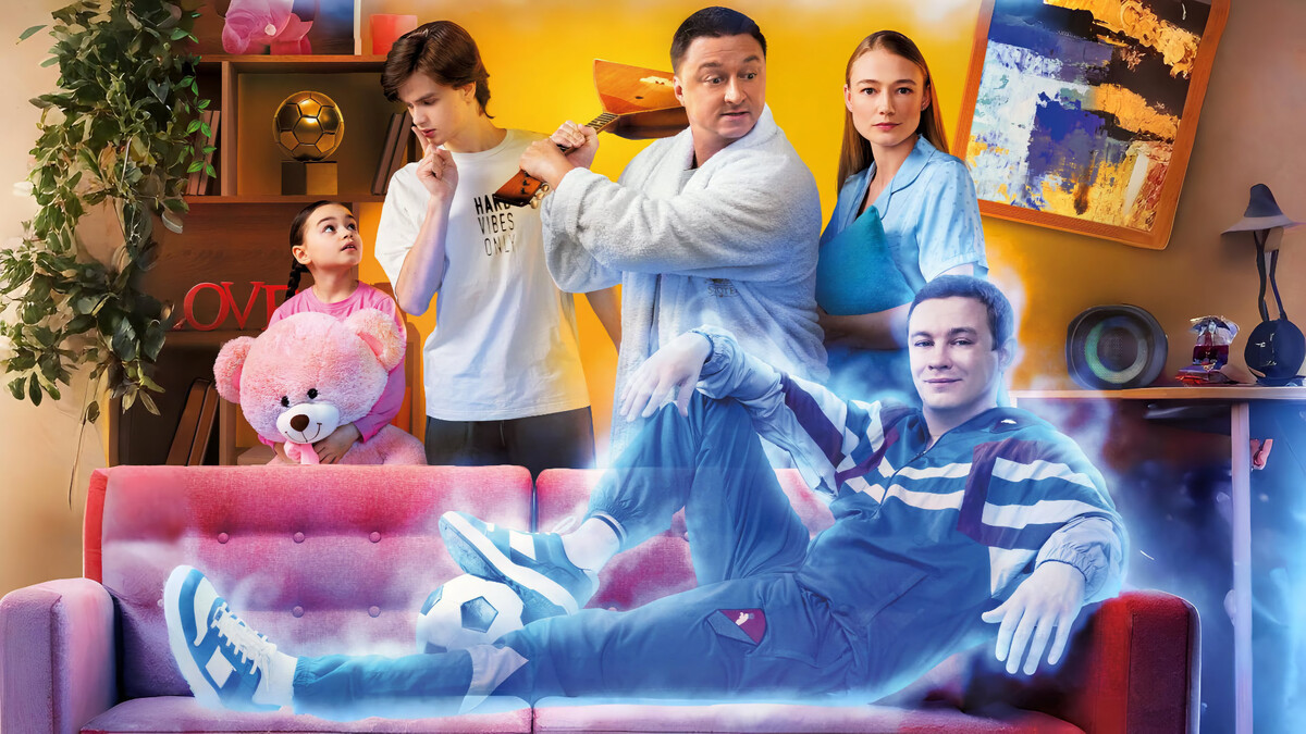 Россия, реж. Александр Бабаев