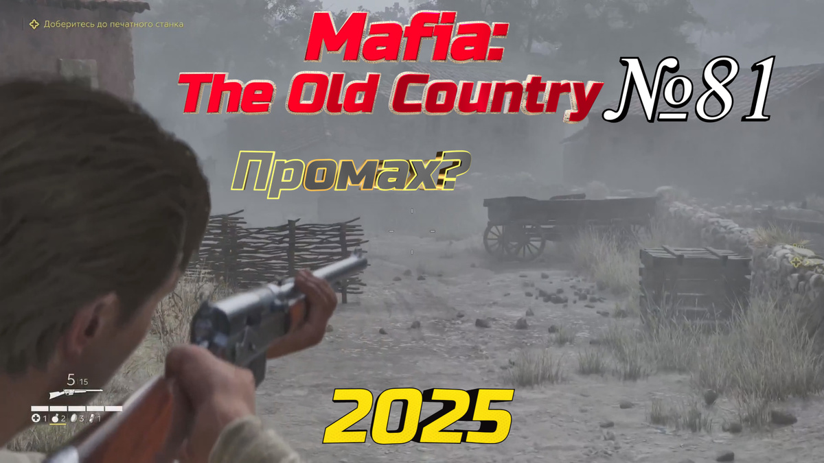 Изображение из видеоигры Mafia: The Old Country (2025)