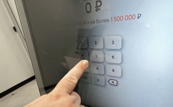 Фото: РИА Новости/Наталья Селиверстова