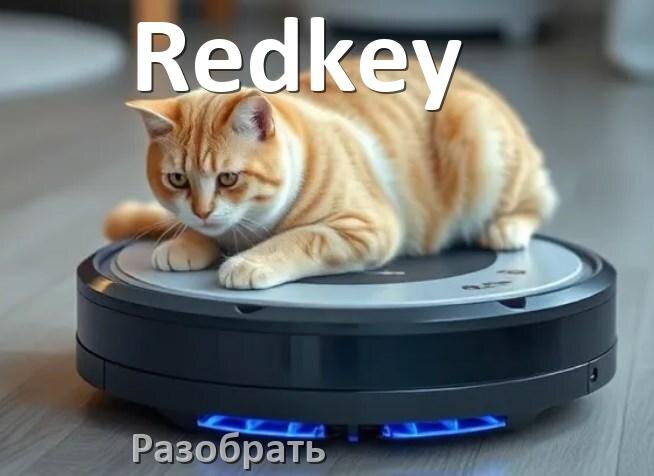 
Как разобрать робот пылесос Redkey самому для замены и ремонта
