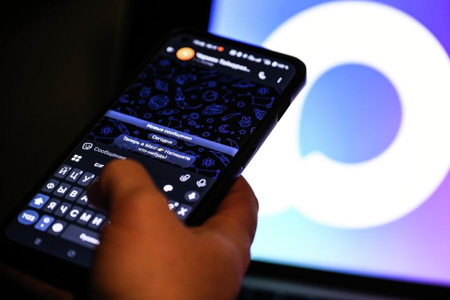     / Источник: © Владимир Астапкович/РИА Новости