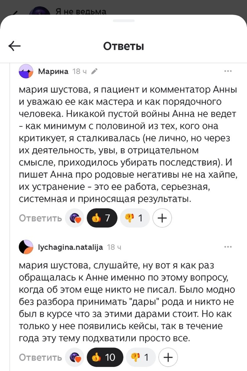 Из моего блога :))))))
