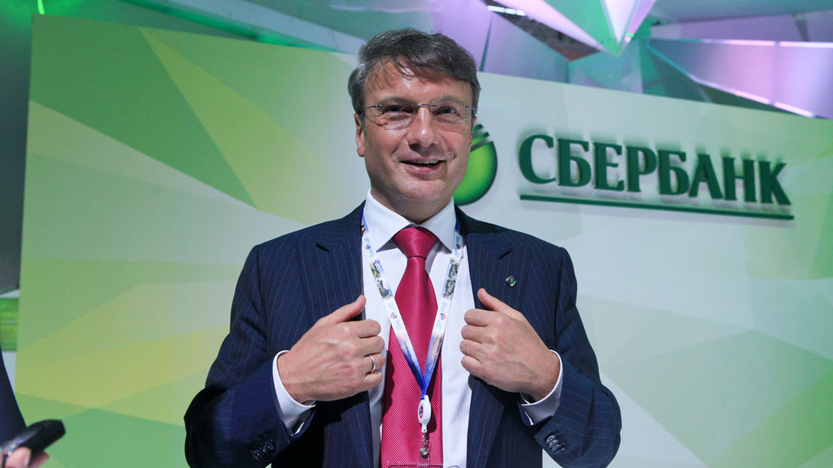 Выплата компенсаций по вкладам СССР: миф или реальная возможность