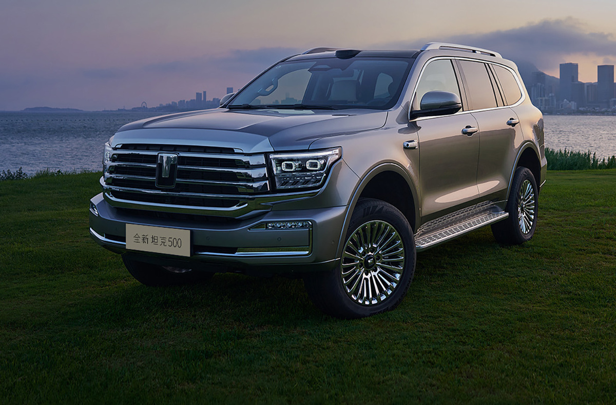 Фото: Tank  📷
