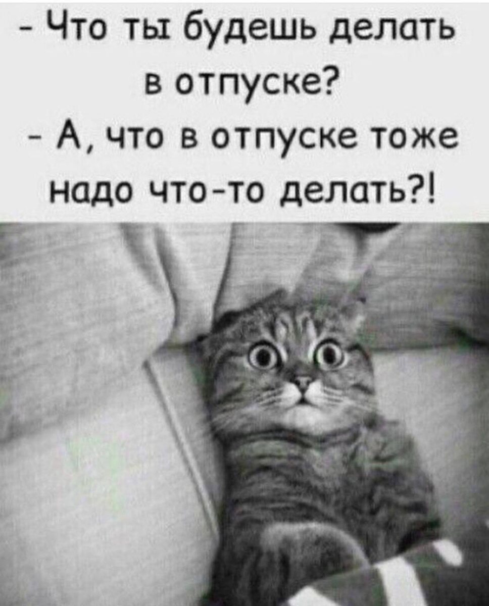 -5