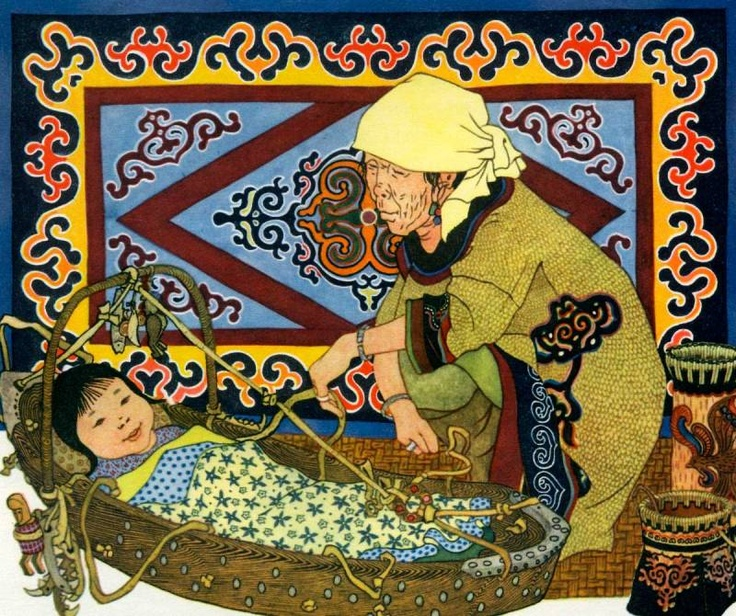 фото взято из интернета