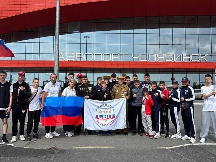     Фото: Федерация бокса Челябинской области