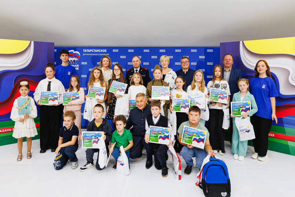Фото: Татарстанское региональное отделение «Единой России»