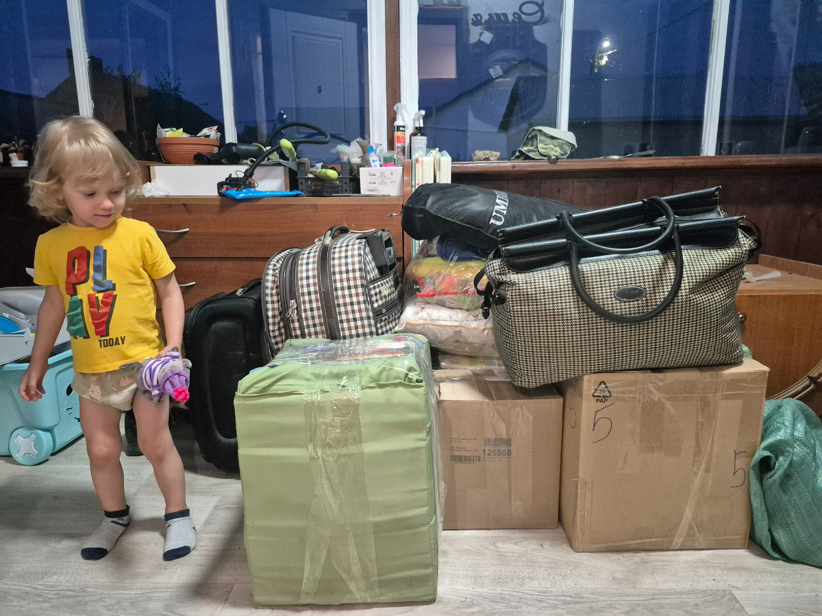 Вещи, которые поедут вслед за нами...