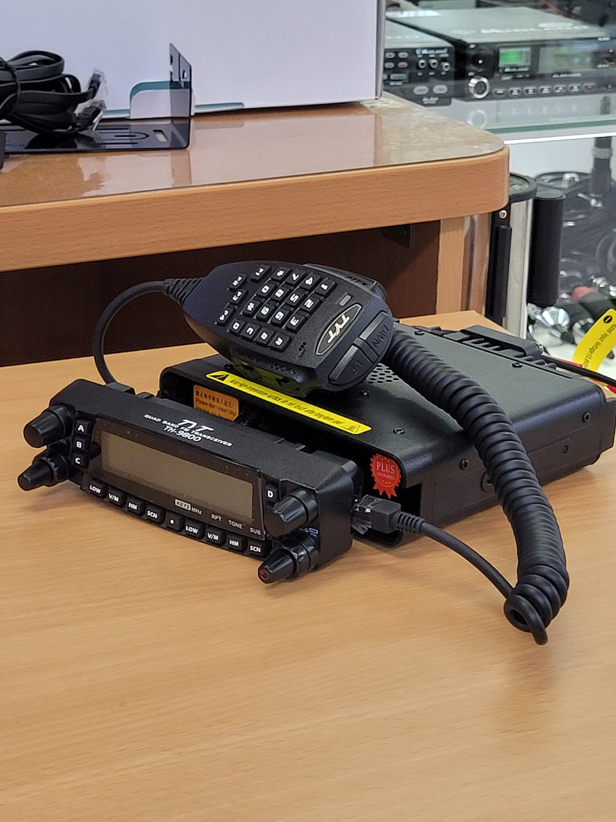 Любительская рация