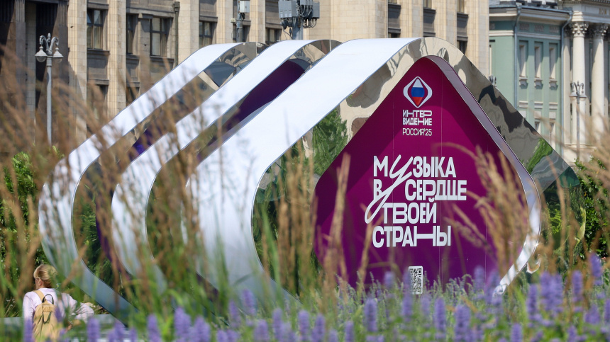    Фото: Олег Елков/ТАСС