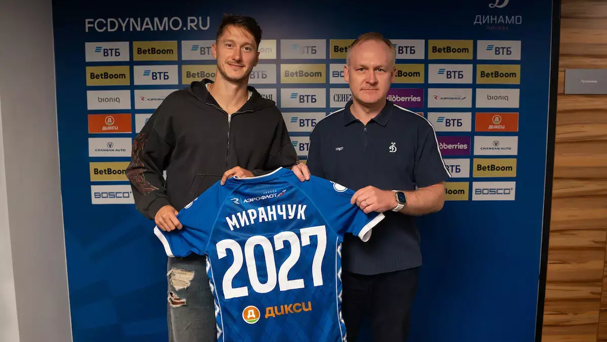    Антон Миранчук и Павел Пивоваров.ФК «Динамо»