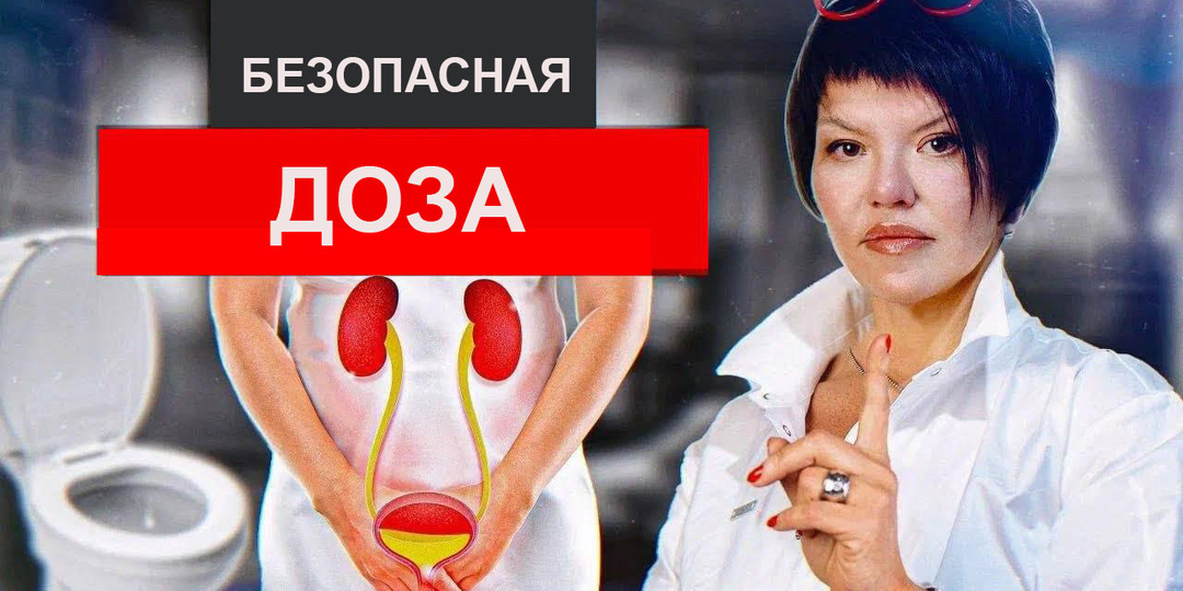 Потенция и алкоголь: безопасная доза для мужчины